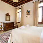 Ca' San Trovaso By Sarlux *