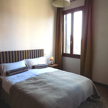 San Trovaso شقة البندقية