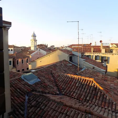 Apartamento Ca' San Trovaso By Sarlux *