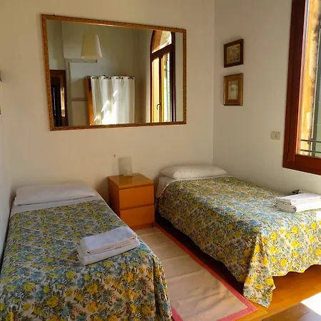 San Trovaso شقة