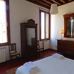 Ca' San Trovaso By Sarlux